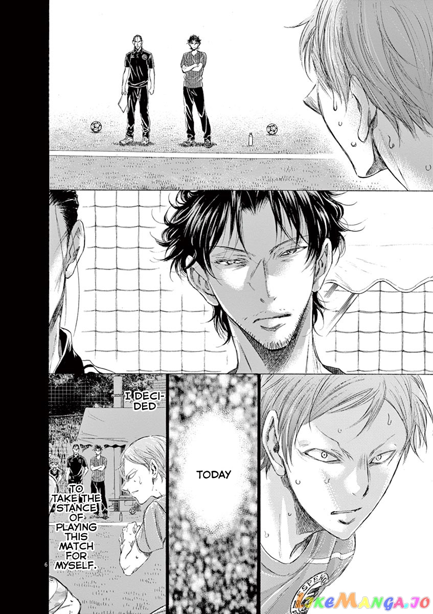 Ao Ashi, Chapter 164 image 07